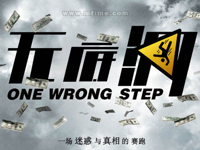 怎么买日本新潟大學毕业证